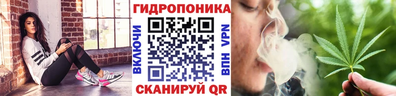 MDMA Голицыно