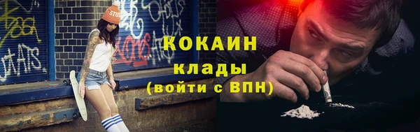 герыч Арсеньев