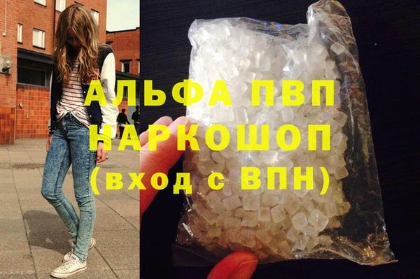 герыч Арсеньев