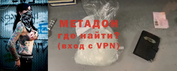 spice Аркадак