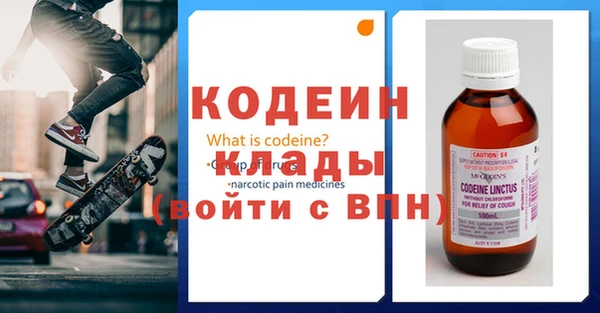 герыч Арсеньев