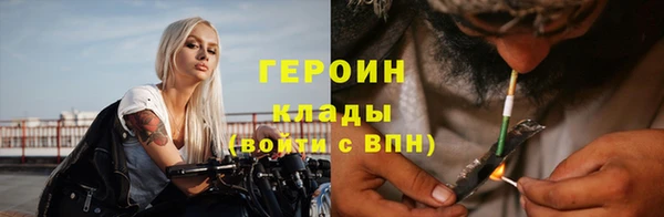 марки lsd Дмитриев