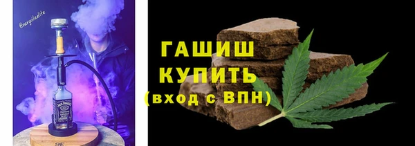 бошки Елабуга