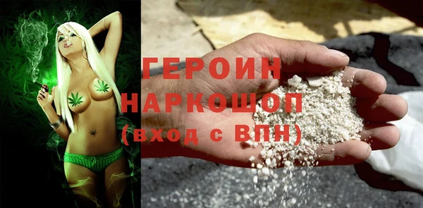 spice Аркадак