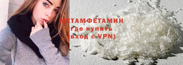 spice Аркадак
