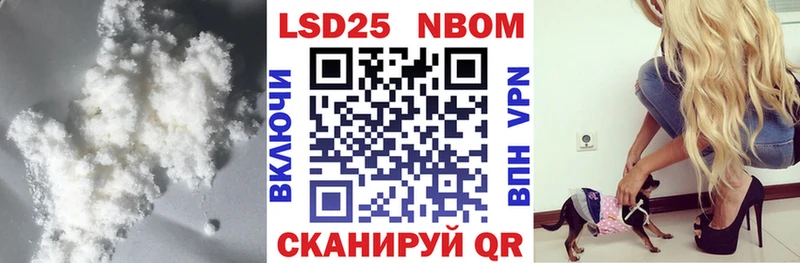 omg как войти  Голицыно  LSD-25 экстази кислота 